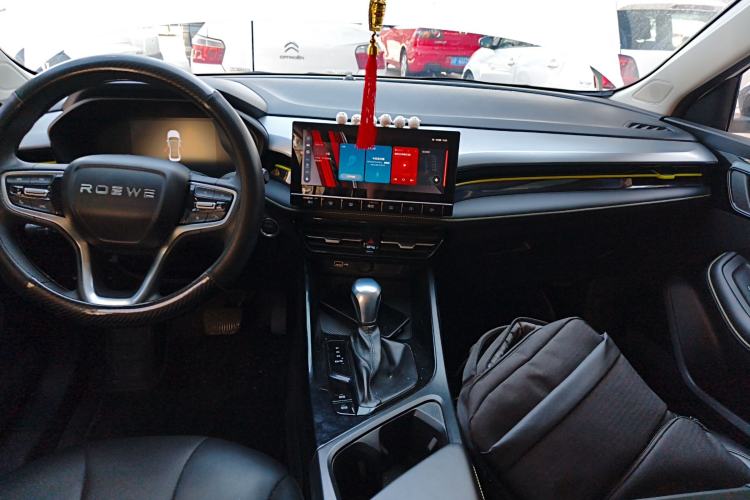 Used Roewe i5 2021 1.5L CVT Assurance Edition
