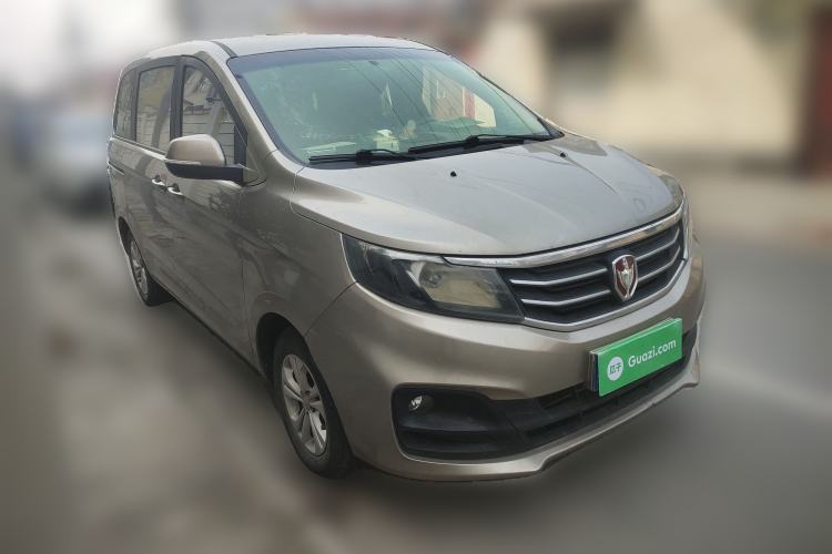 Used Jinbei F50 2017 1.6L Manual Comfort Model Front Right 45 Deg