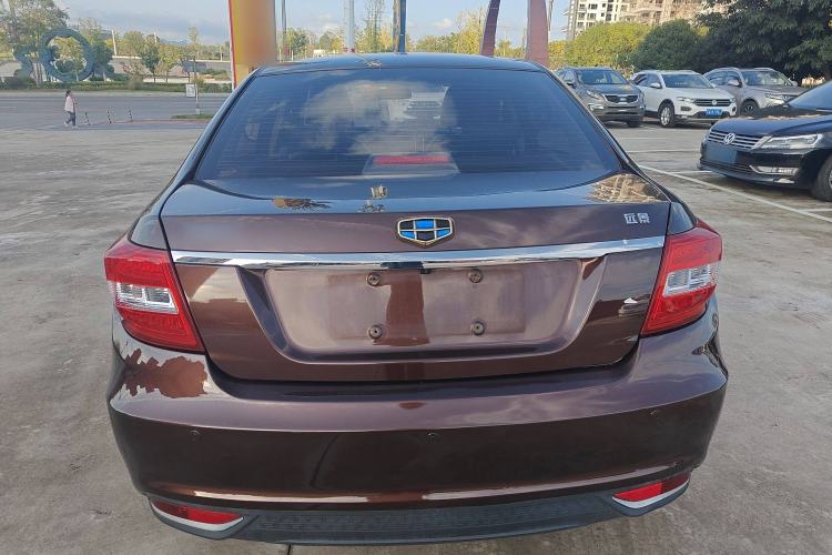 Used Geely Auto Vision 2017 1.5L Automatic Happiness Edition
