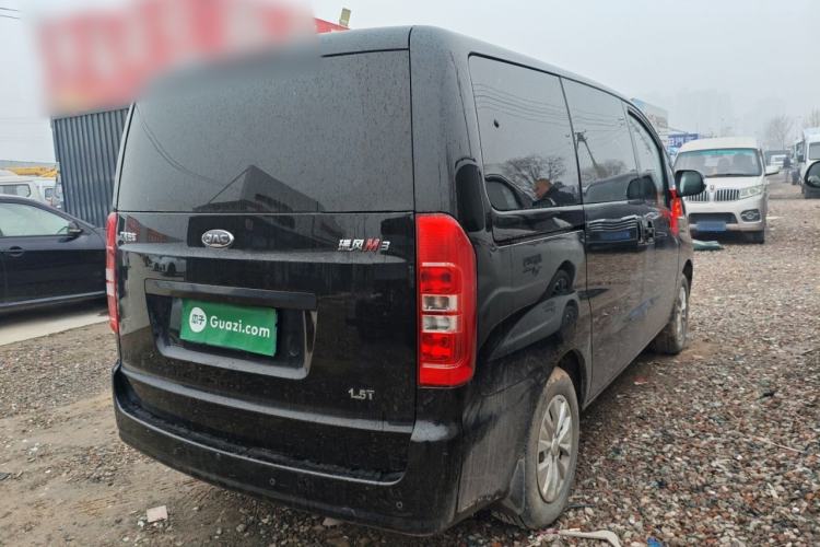 Used JAC Refine M3 2021 IKEA High-Power Edition 1.5T Luxury Model Rear Right 45 Deg