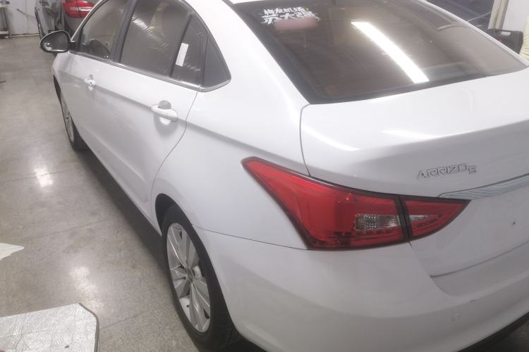 Used Chery Arrizo 5 2016 1.5L Manual Lingrui Edition
