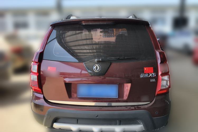 Used FORTHING Joyear X5 2015 1.6L Manual Luxury Model Rear