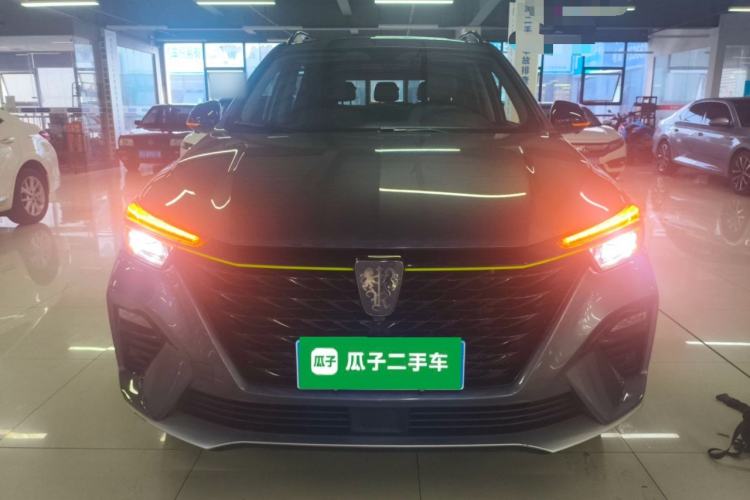 Used Roewe RX5 2020 PLUS 300TGI Automatic Ali National Trend Flagship Edition
