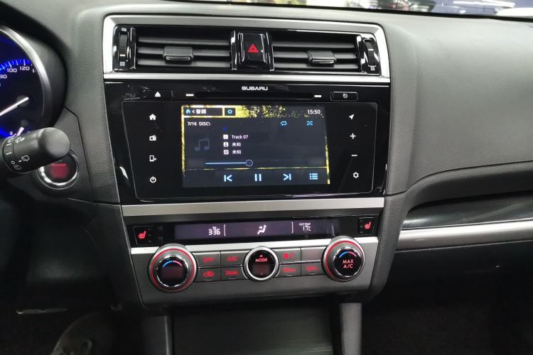 Used Subaru Outback 2016 2.5i Sport Navigation Edition