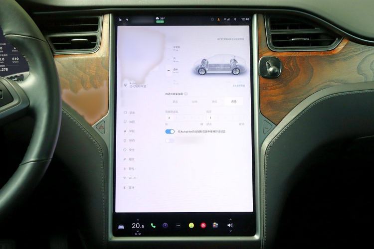 Used Tesla Model S 2019 Long-Range Version
