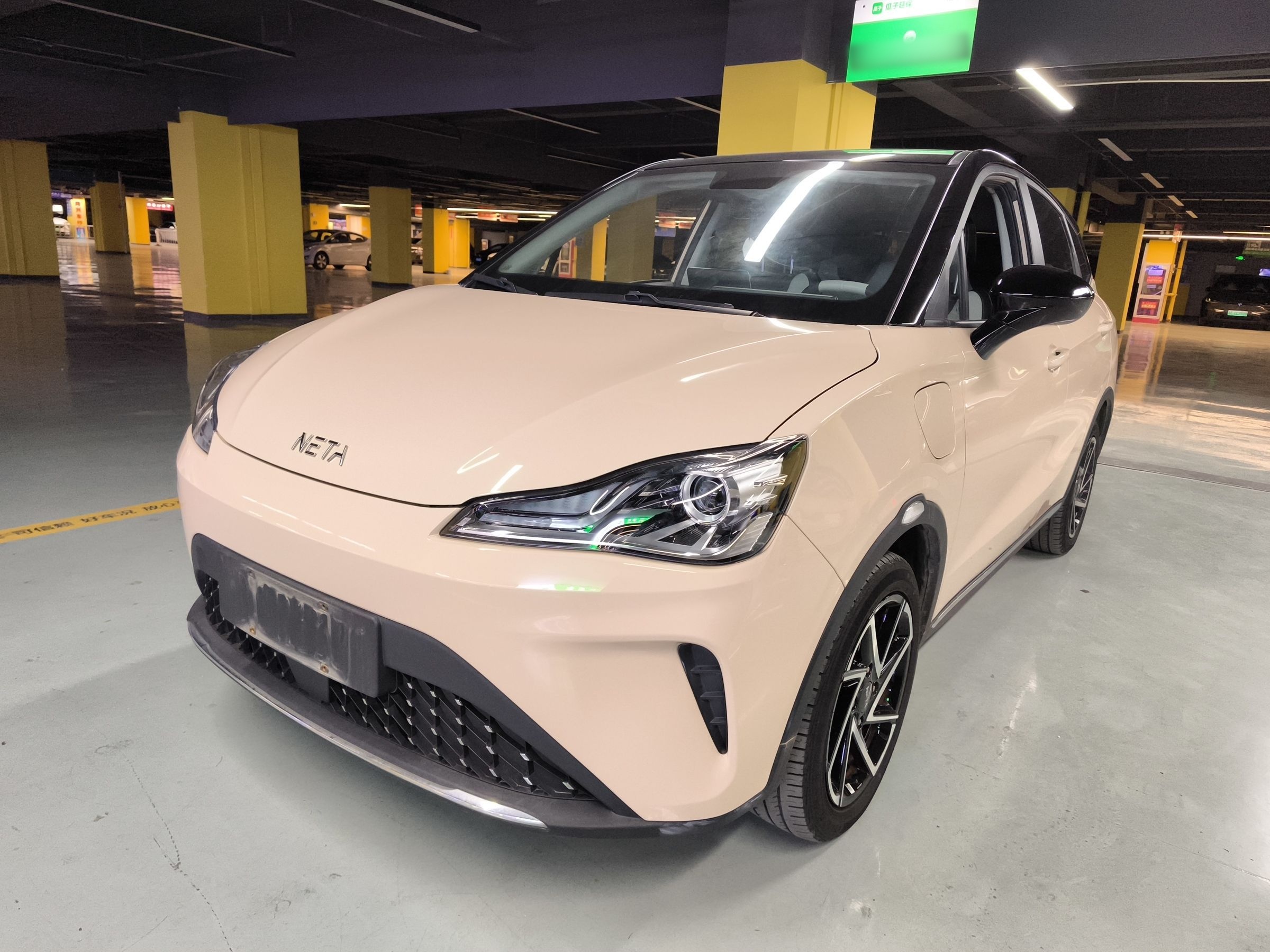 Parte inferior delantera