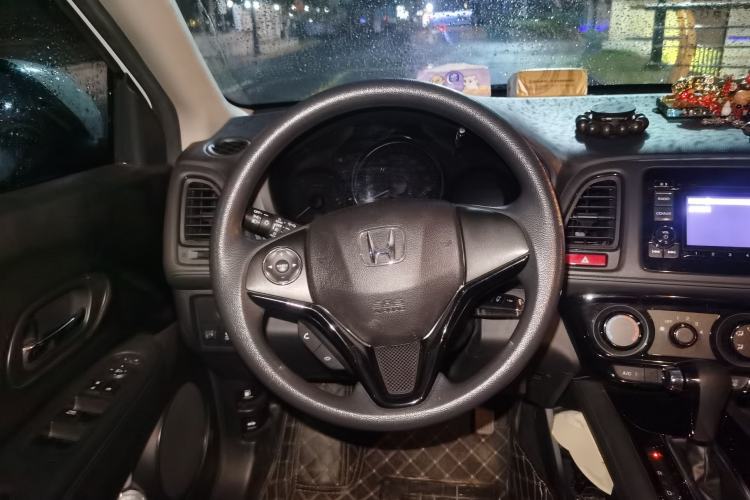 Used Honda Vezel 2015 1.5L CVT two-wheel drive Comfort trim