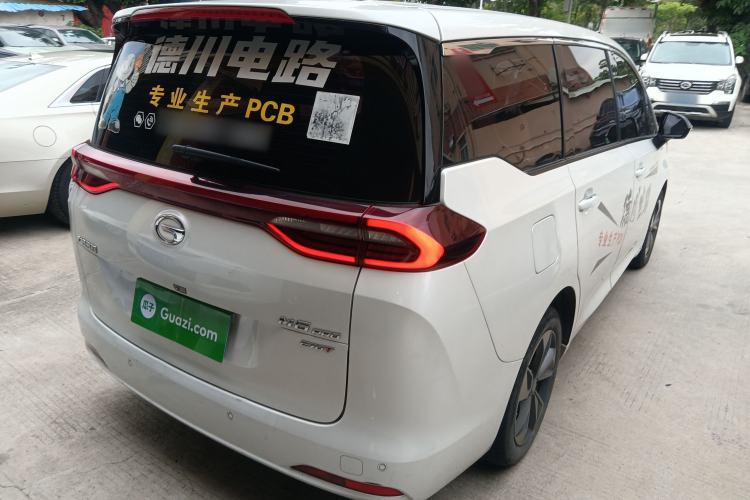 Used GAC Trumpchi M6 2023 PRO 270T DCT Luxury Edition