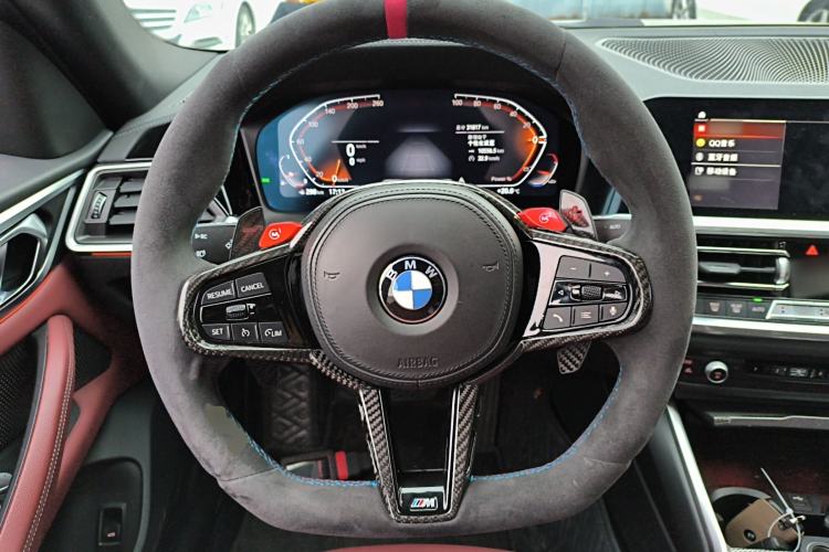 Used BMW 4 Series 2022 425i Gran Coupe M Sport Night Edition Steering Wheel