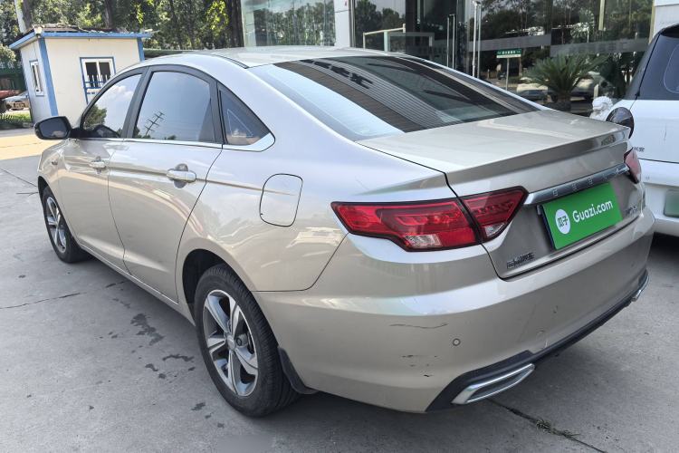 Used Geely Auto Emgrand GL 2019 1.4T CVT Elite Smart Edition