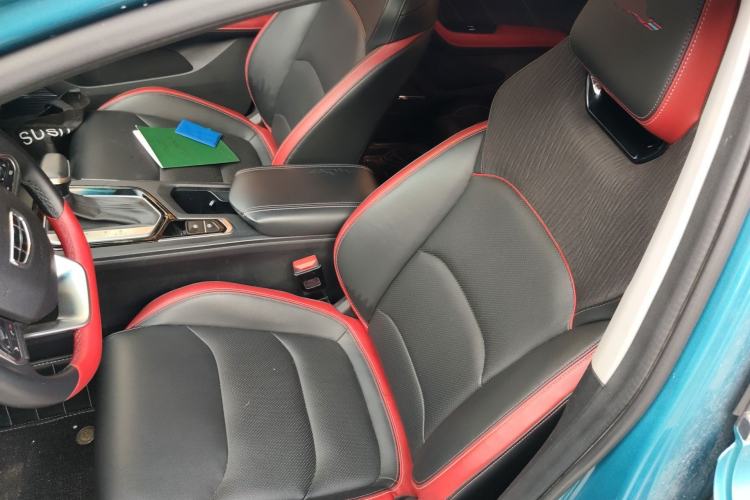 Used Geely Auto Emgrand S 2021 1.4T CVT Prestige Edition
