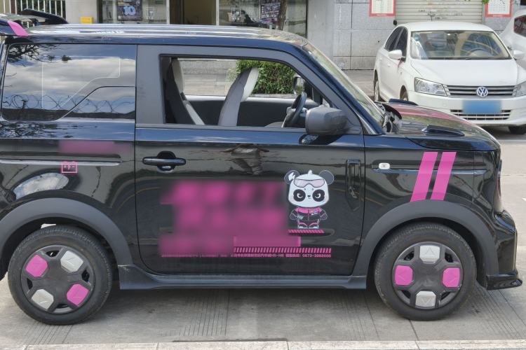 Used Geely Galaxy Panda 2025 210km Panda Kart

