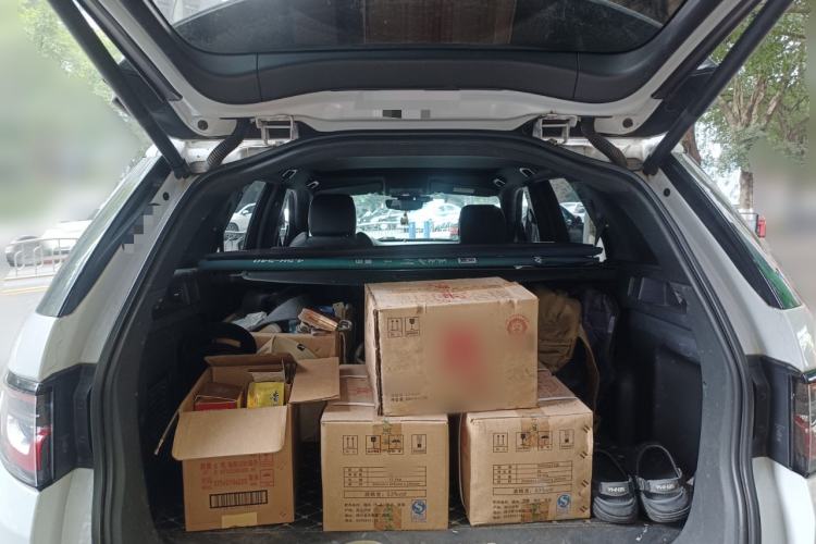 Used Land Rover Discovery Sport 2020 249 PS R-Dynamic Performance Edition