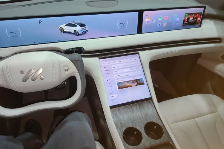 Used IM LS7 2025 New Edition Ultra