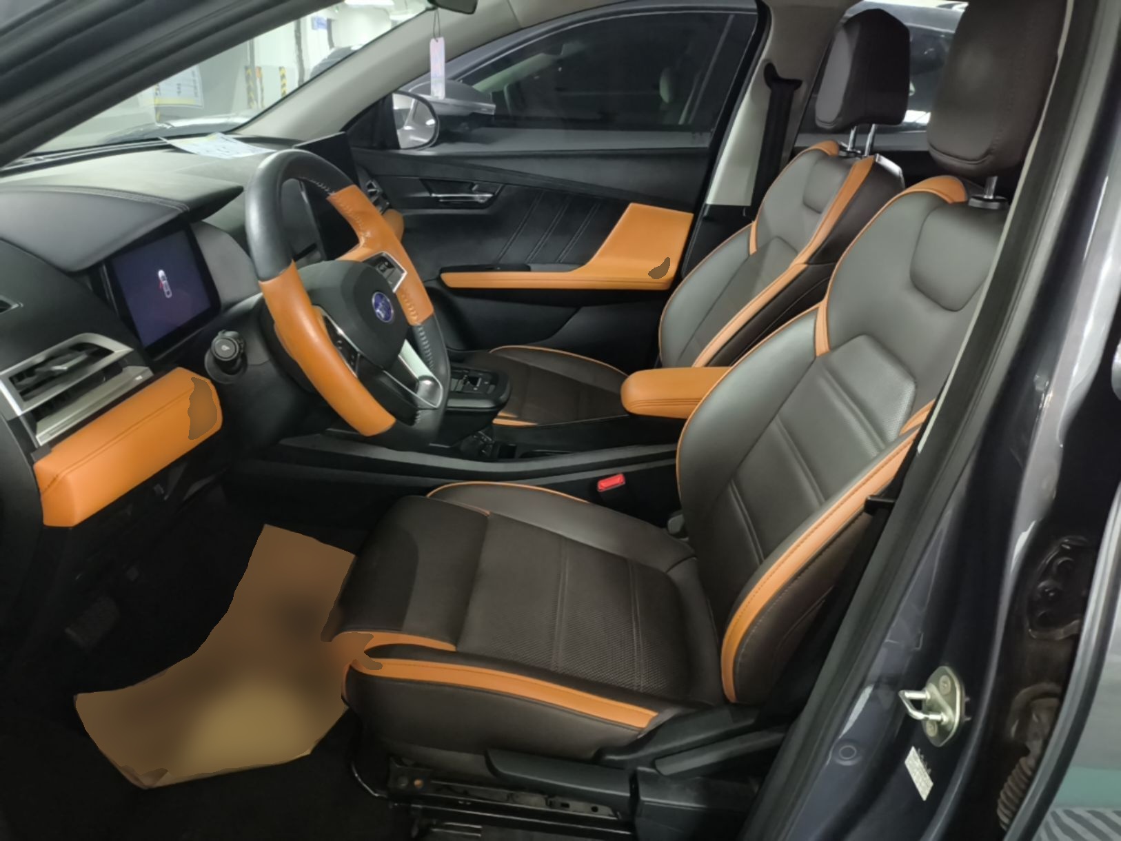 Interior delantero