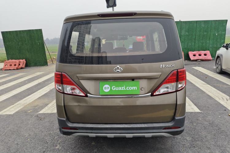 Used Chana Ounuo S 2017 1.5L Ouno S Base Model EA15-AB