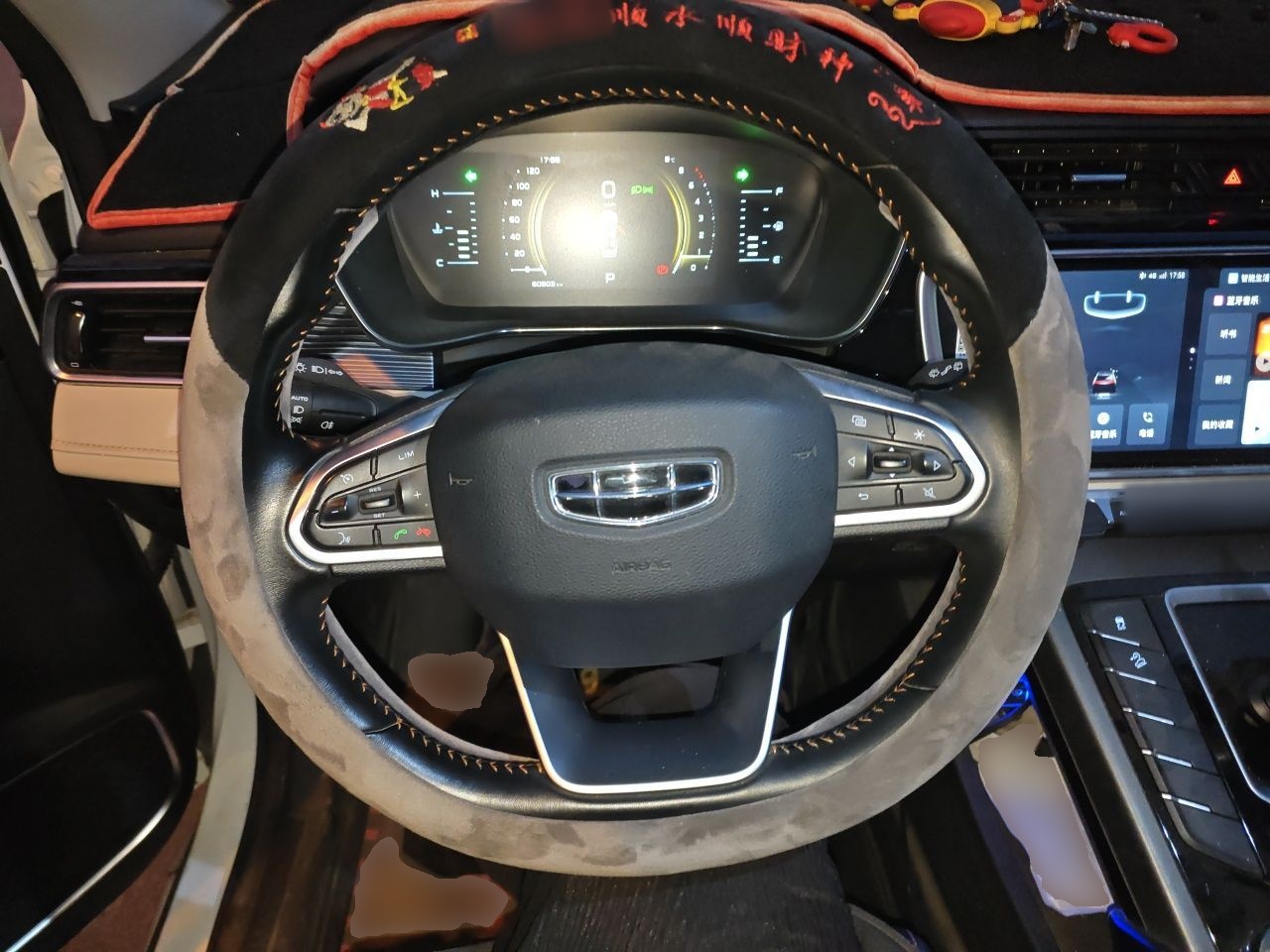 Geely Auto Emgrand X7 Sport 2022 Boyue X 1.8TD DCT Smart Model — снимка 10