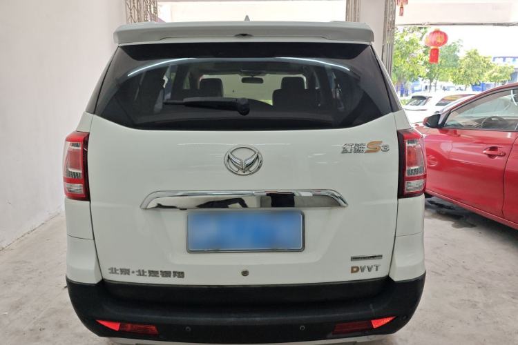 Used HYOSOW S3 2017 1.5L Manual Luxury Model