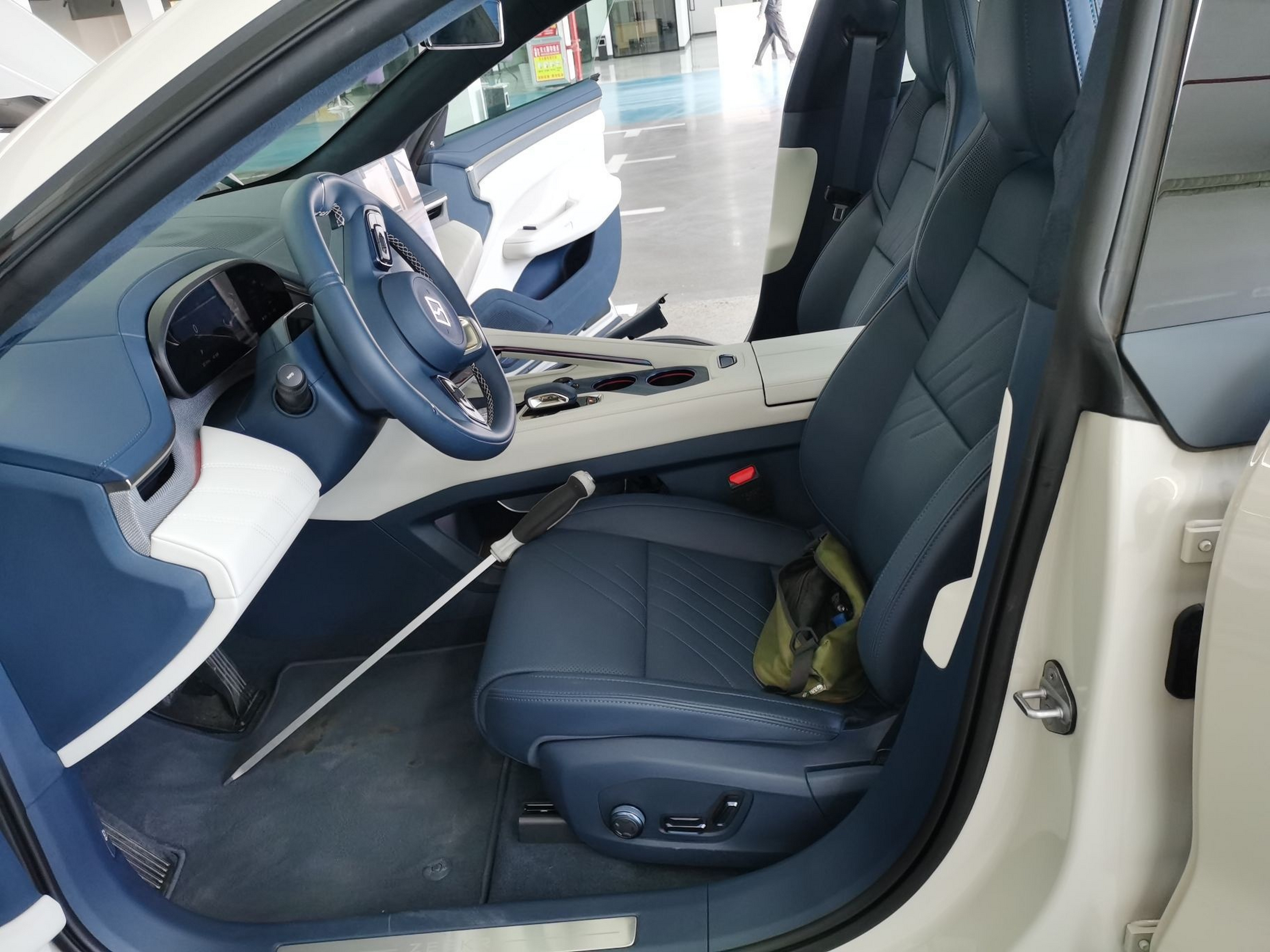Front Interior