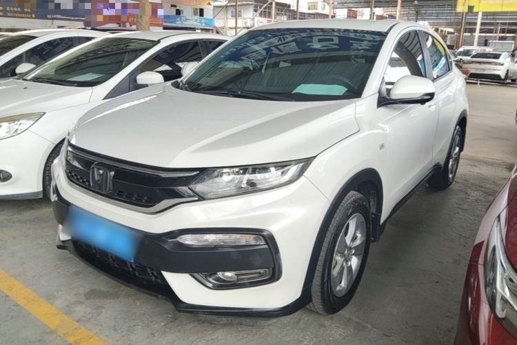 Used Honda XR-V 2017 1.5L LXi CVT Classic Edition Guazi used car, China used car export, Used car for sale, Used  cars, Cheapest cars for sale