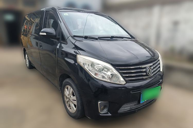 Used FORTHING F600 2016 F600L 1.5T Luxury Model
