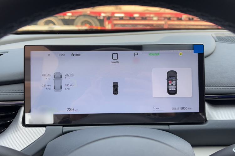 Used BYD Seal 06GT 2025 Intelligent Driving Version 605 Heatwave Edition