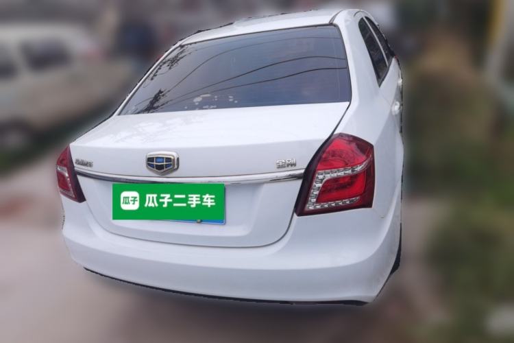 Used Geely Auto Diamond 2017 1.5L Manual Value-Added Model

