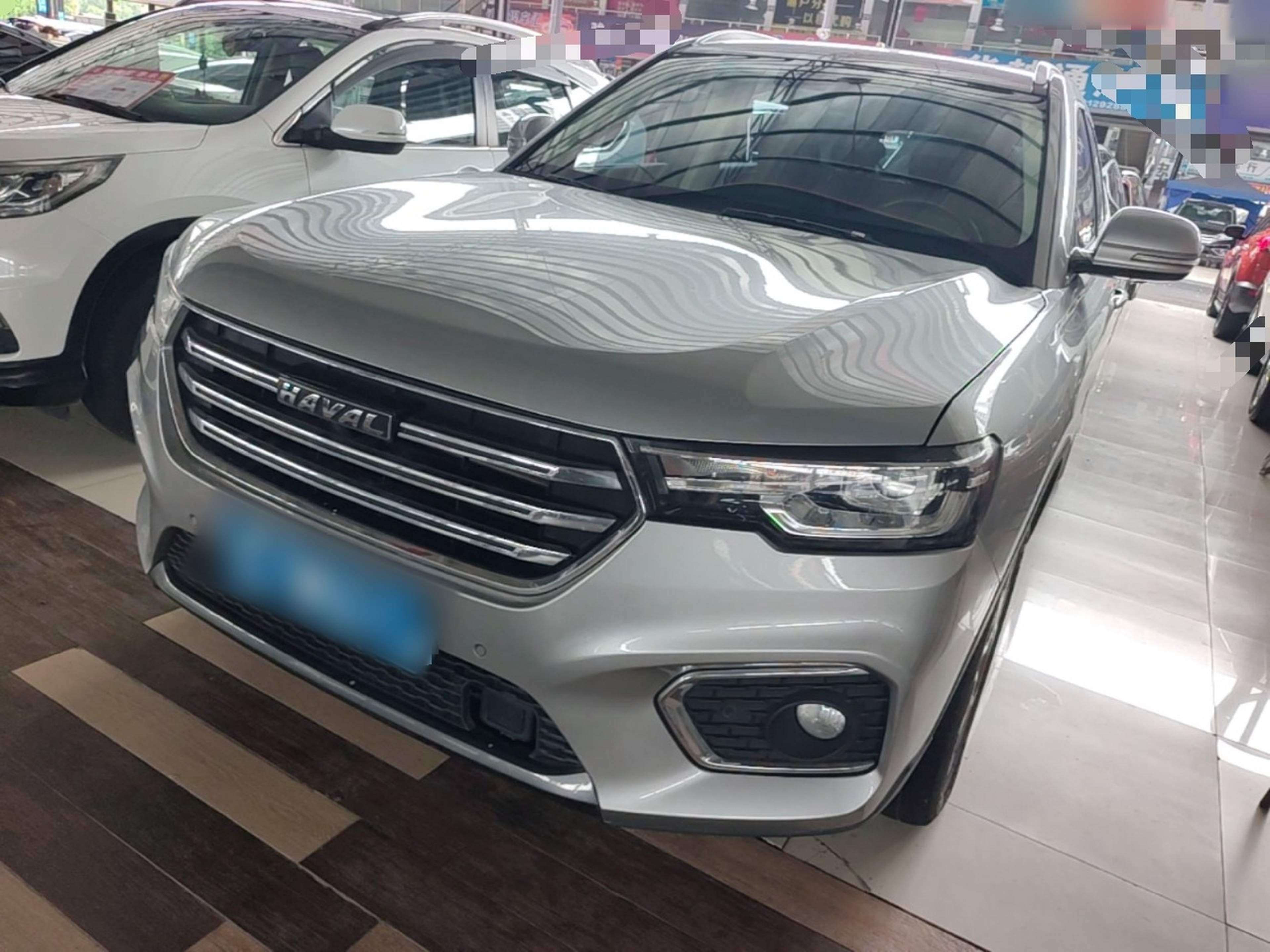 Under Front Bumper