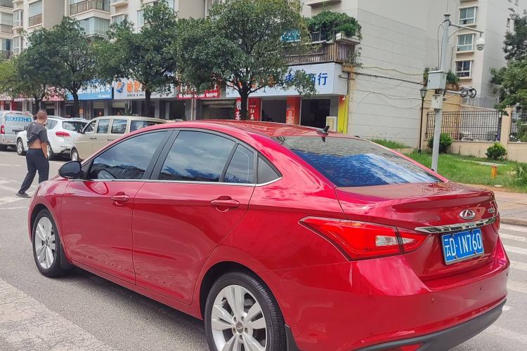 Used Chery Arrizo 5 2017 1.5L Manual Fashion Edition