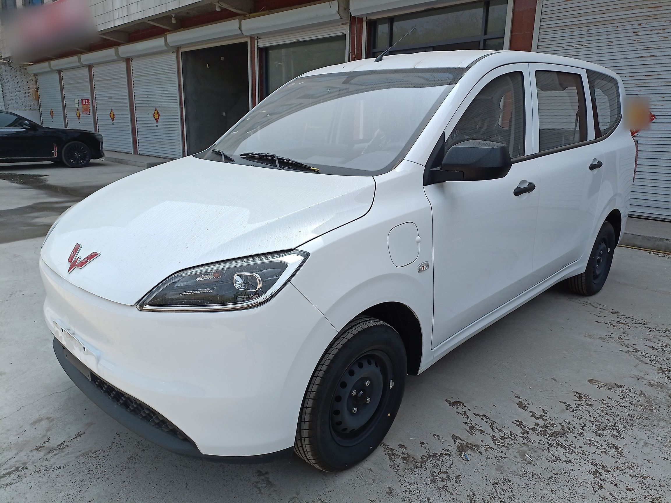 Parte inferior delantera