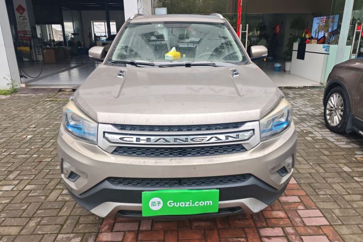 Used CHANGAN CS75 2014 2.0L Manual Luxury Version China V Standard Front