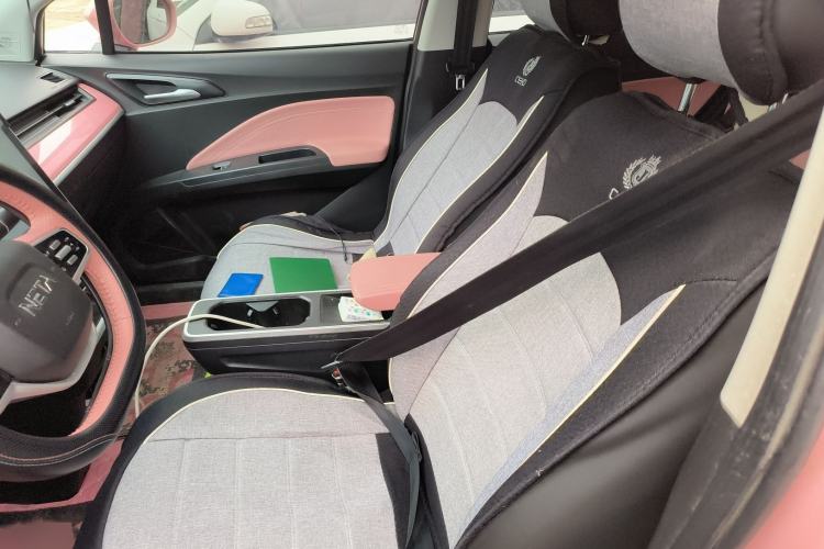 Used NETA V 2022 Chao 400 Lite Pink Custom Edition