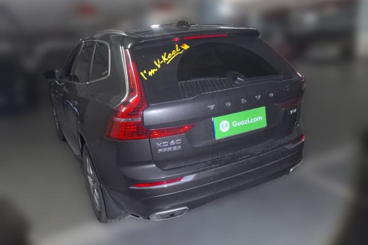 Used Volvo XC60 2021 T5 4x4 Smart Luxury Edition