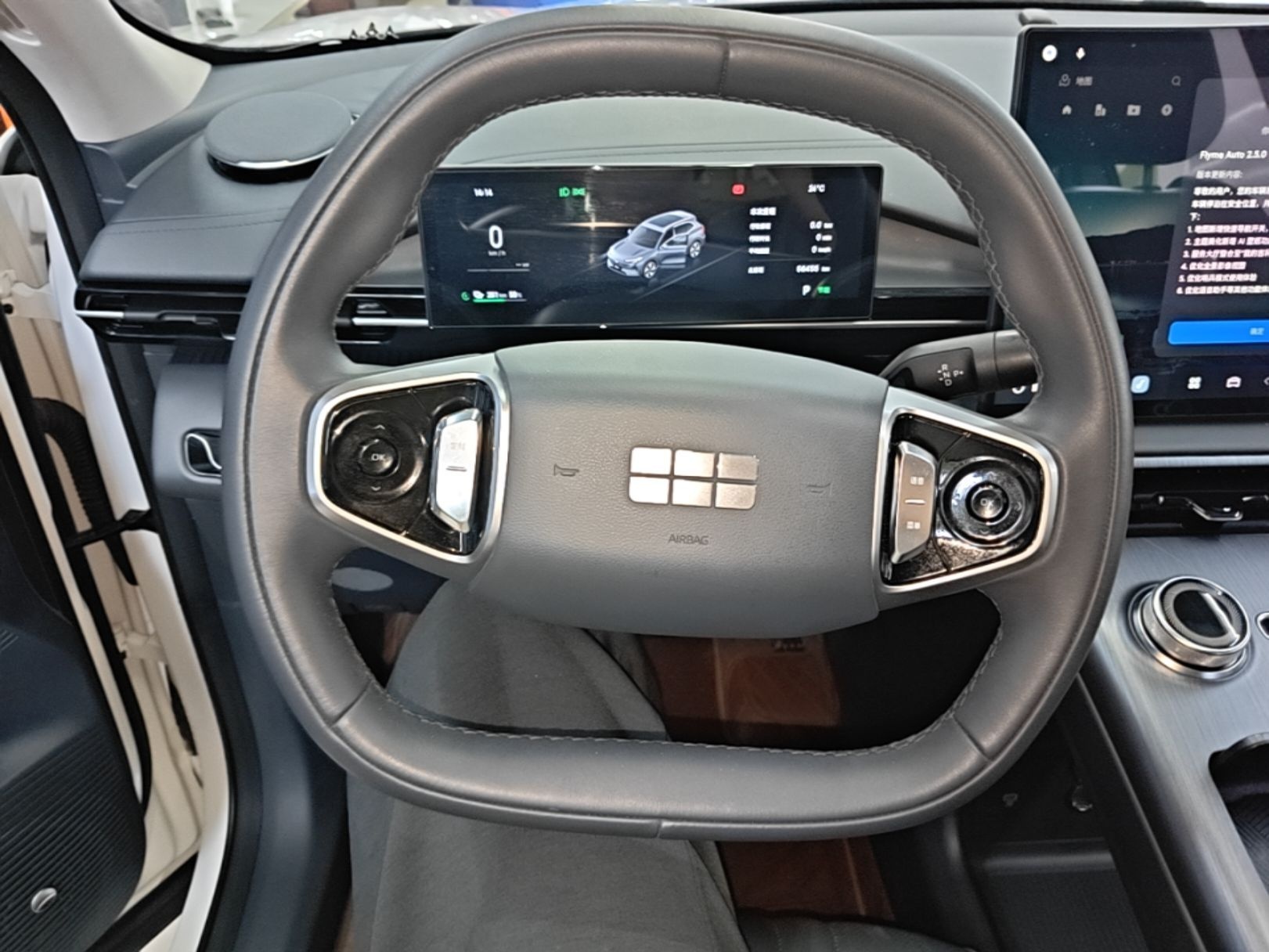 Geely Galaxy E5 2024 440km Launch Edition — снимка 13