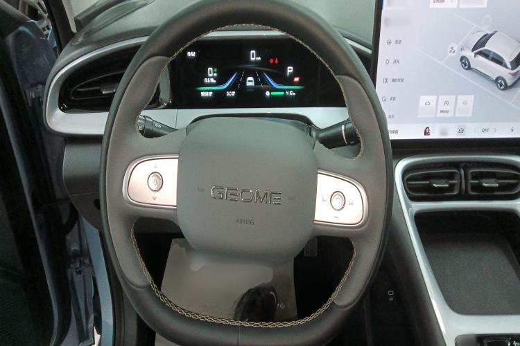 Used Geely Galaxy Geome 2025 UP 410km Exploration Edition