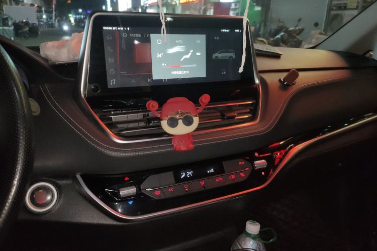 Used SAIC MAXUS G20 2020 2.0T Gasoline Automatic Executive Edition
