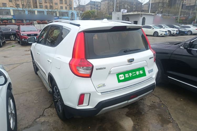 Used Geely Auto Vision X6 2016 1.8L Manual Luxury Model
