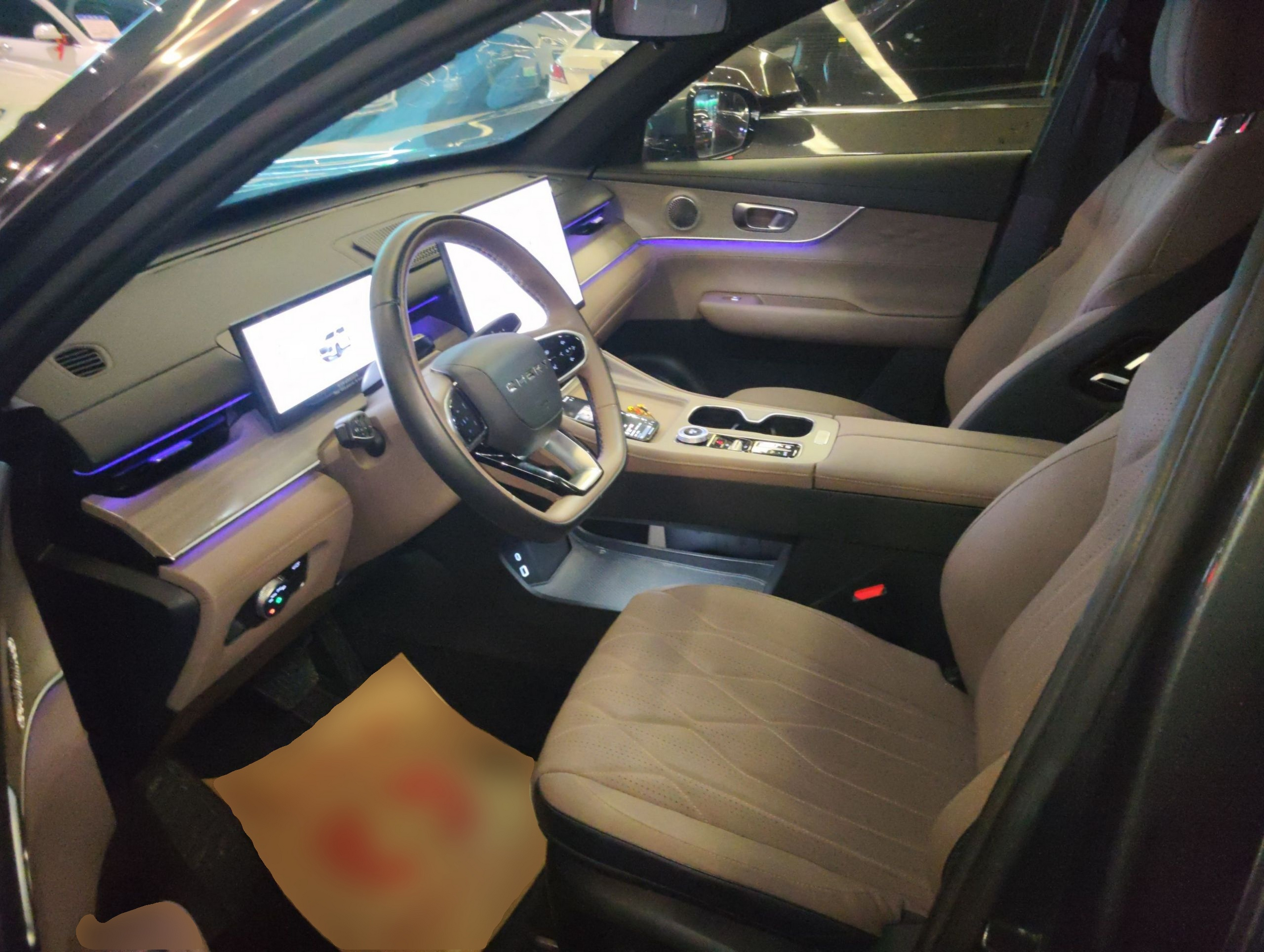 Front Interior