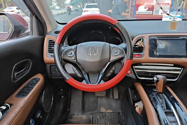 Used Honda Vezel 2015 1.8L CVT 2WD Luxury Model