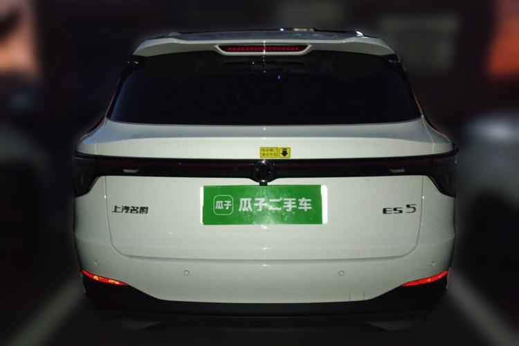 Used MG ES5 2025 515plus Rear-Drive Version