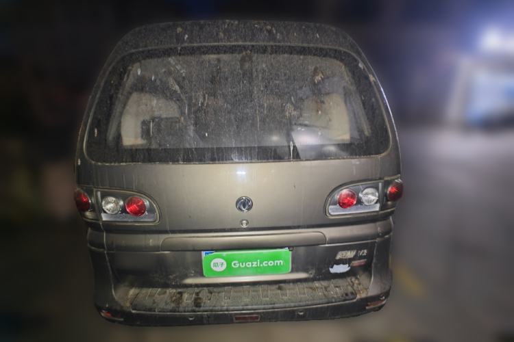 Used FORTHING Lingzhi 2016 V3 1.5L 7-Seater Comfort Model China V Standard
