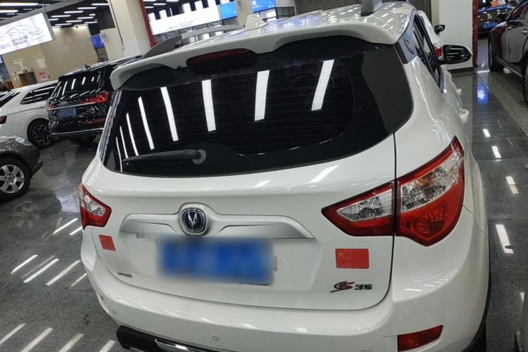 Used Changan CS35 2016 1.6L Manual Luxury Model China V Standard