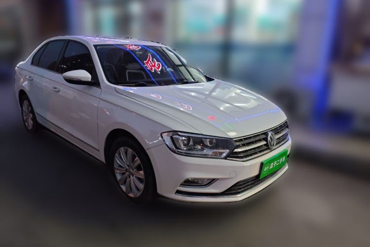 Used Volkswagen Bora 2018 1.5L Automatic Comfort Model Front Right 45 Deg