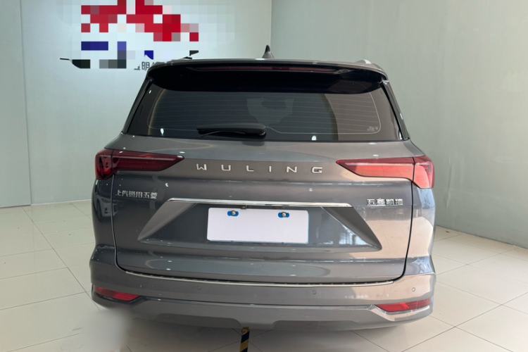 Used Wuling Victory 2020 1.5T CVT Flagship Edition