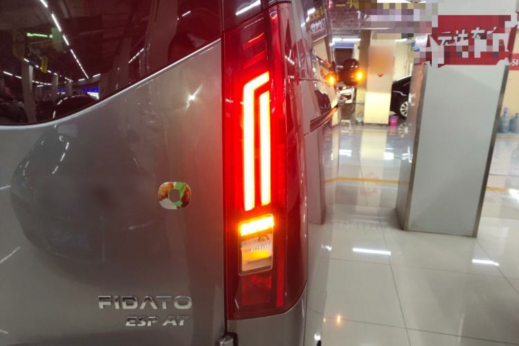 Used Iveco Fidato 2023 C30 Passenger Van 2.0T 110kW Automatic Xingtu Version Low Roof