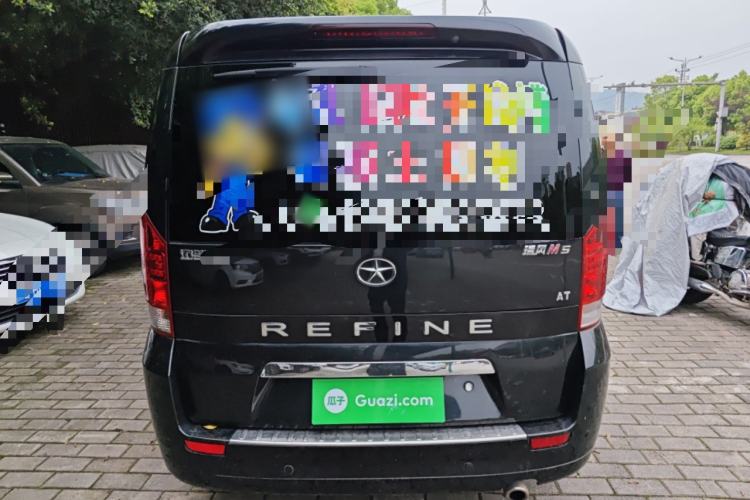 Used JAC Group Refine M5 2016 2.0T Gasoline Automatic Business Edition