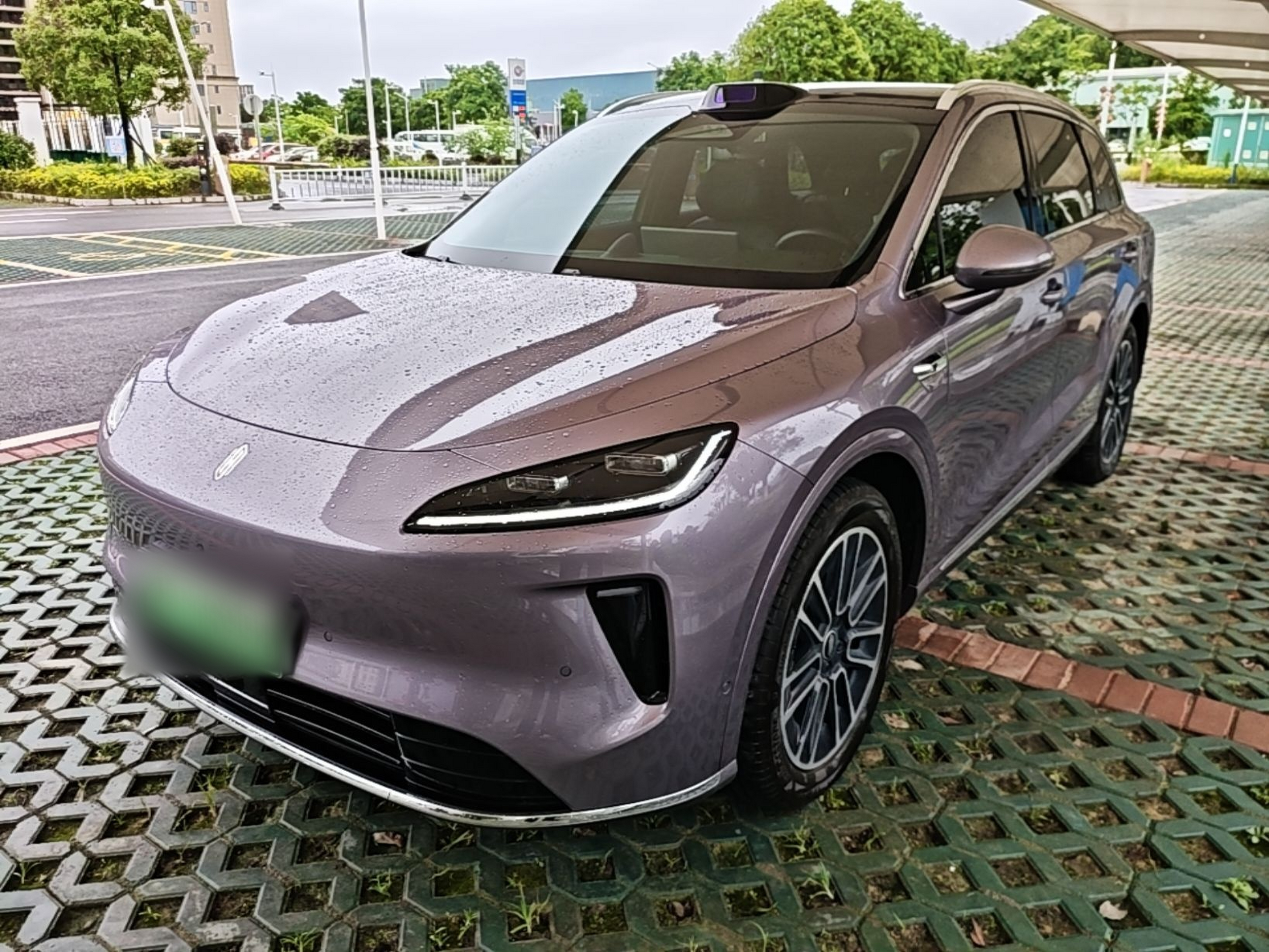Under Front Bumper