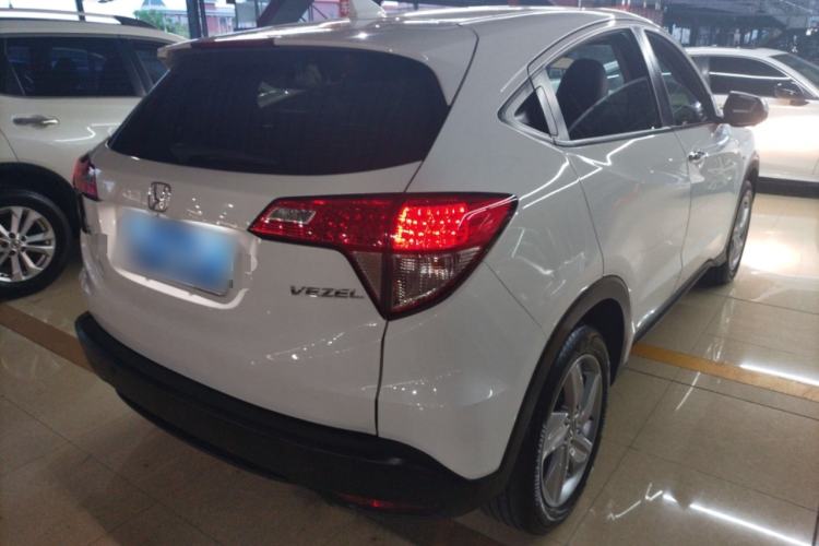 Used Honda Vezel 2020 1.5L CVT Elite Edition
