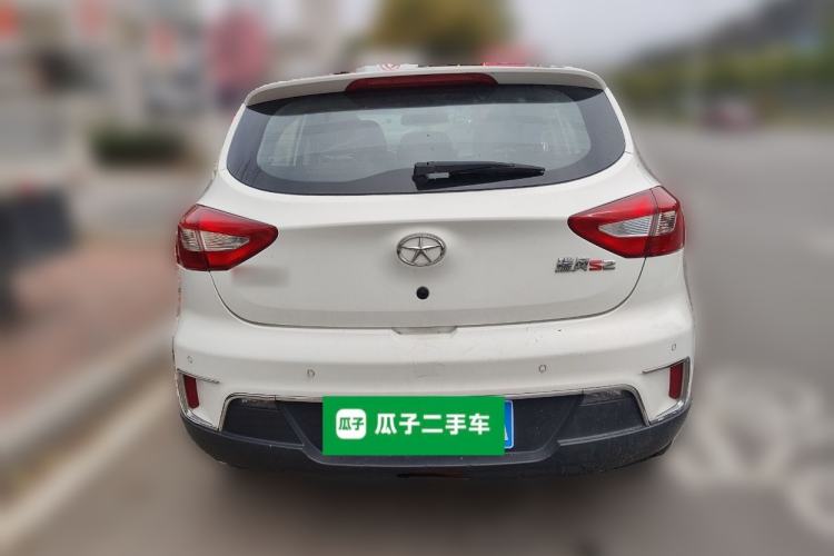 Used JAC Group Refine S2 2015 1.5L CVT Luxury Edition
