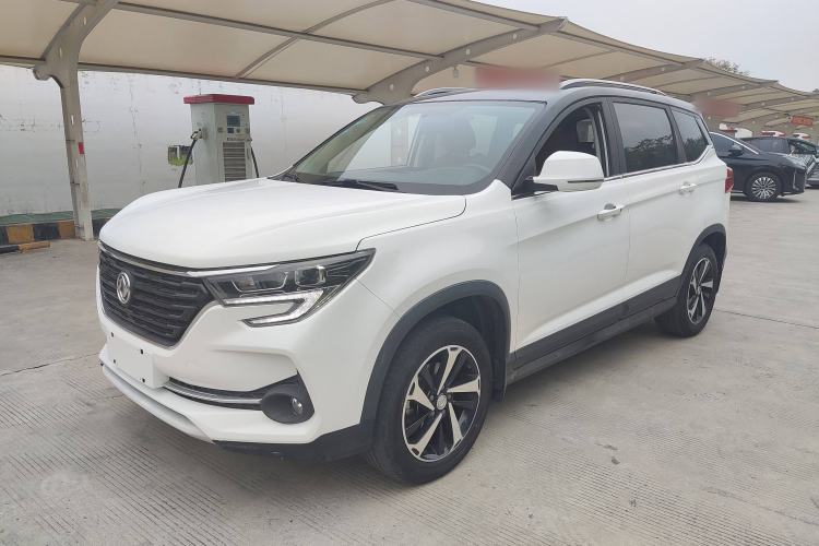 Used FORTHING T5 2020 1.5T Automatic Luxury Model China VI Standard